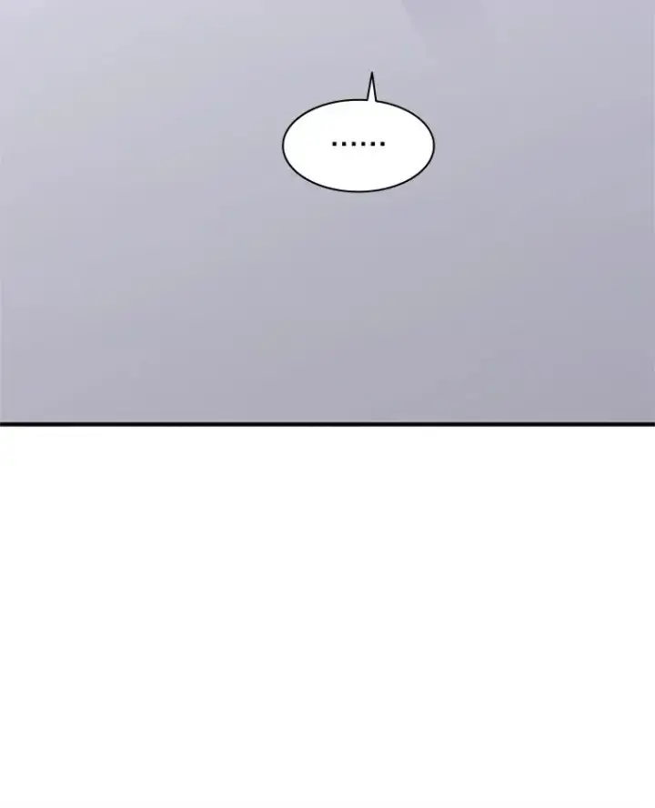 漫画《新手关卡太难了》22.现实世界崩溃第175张图