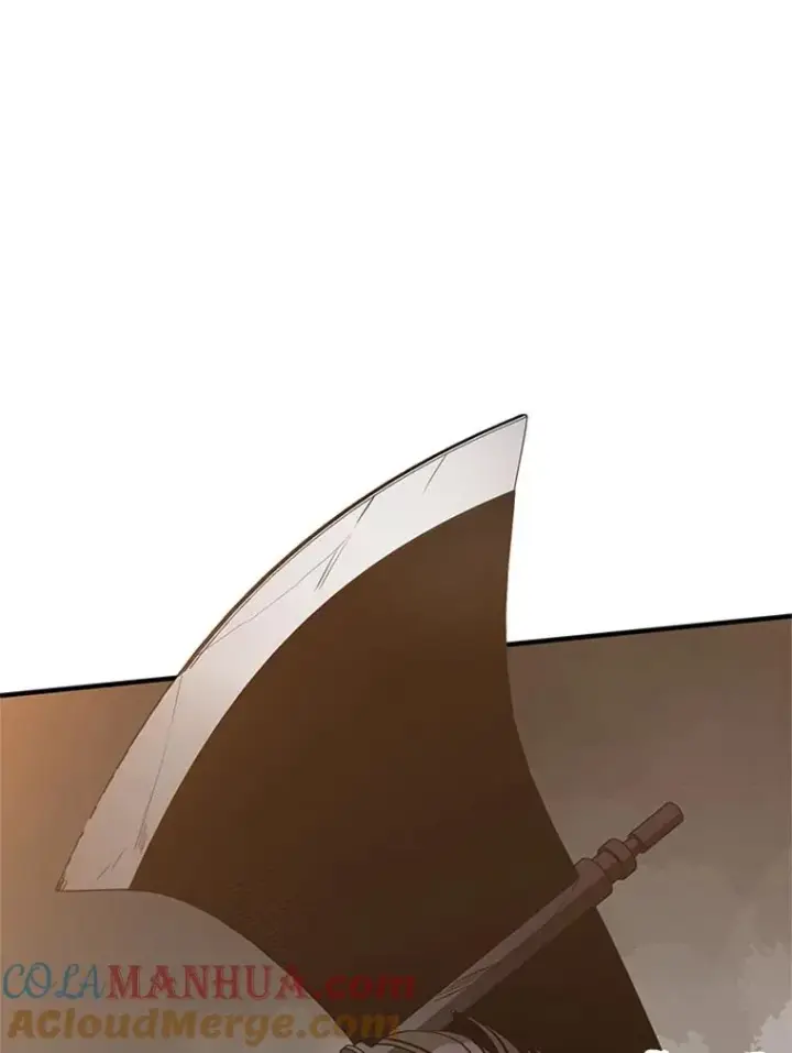 漫画《新手关卡太难了》22.现实世界崩溃第25张图