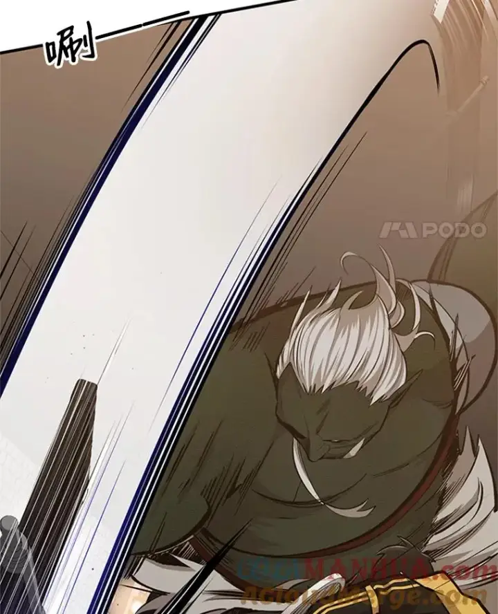 漫画《新手关卡太难了》22.现实世界崩溃第33张图