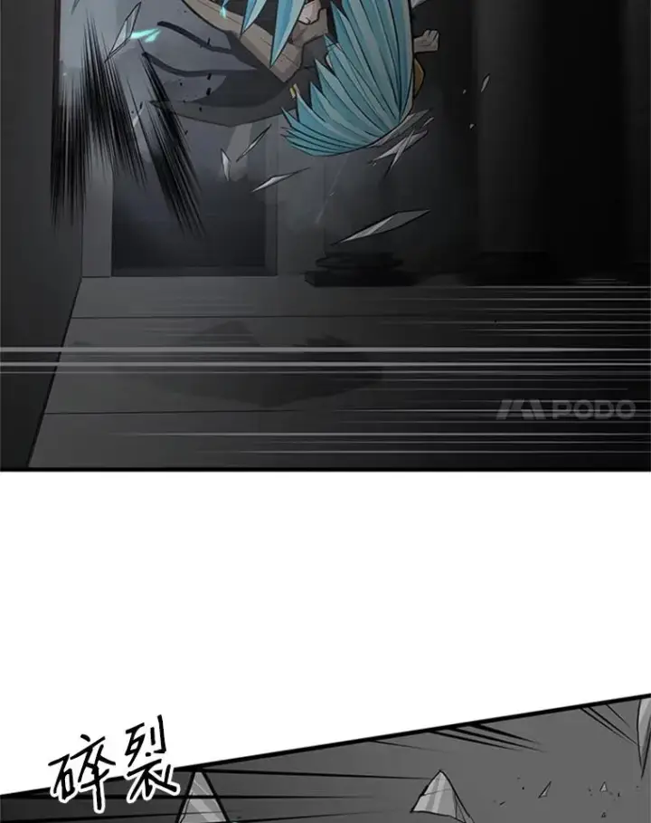 漫画《新手关卡太难了》27.哥布尔之王第108张图