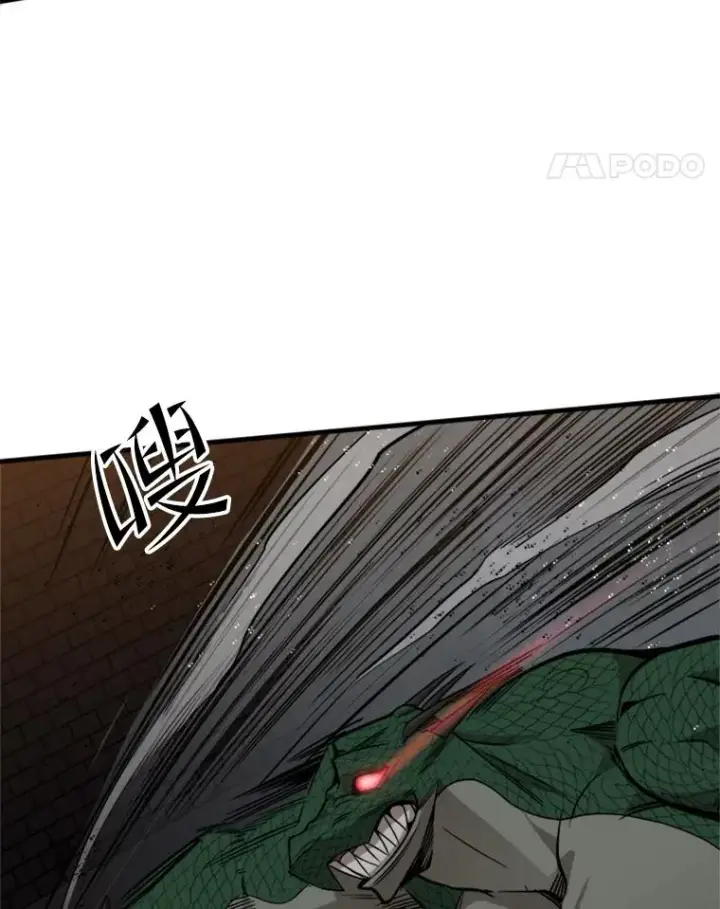 漫画《新手关卡太难了》37.改变心意？第102张图