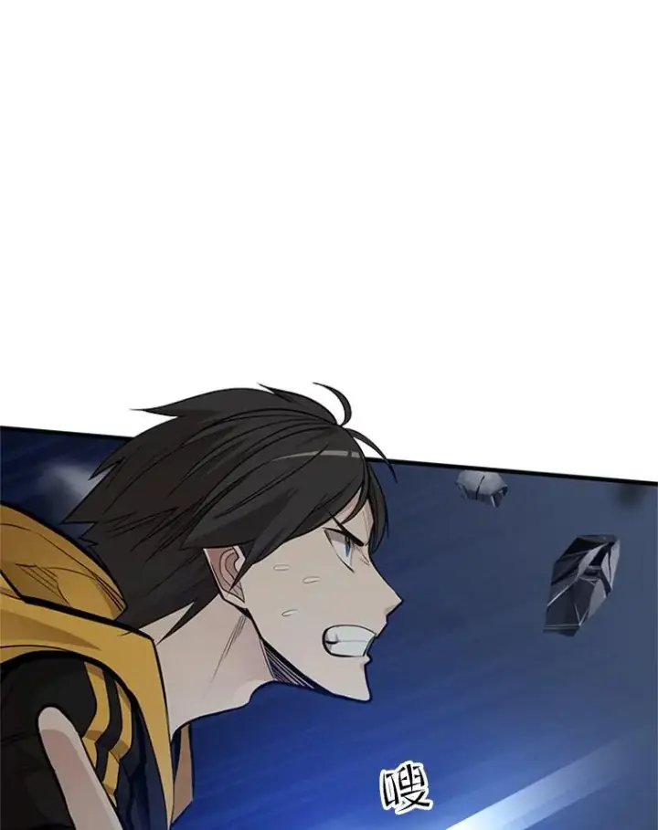 漫画《新手关卡太难了》37.改变心意？第111张图