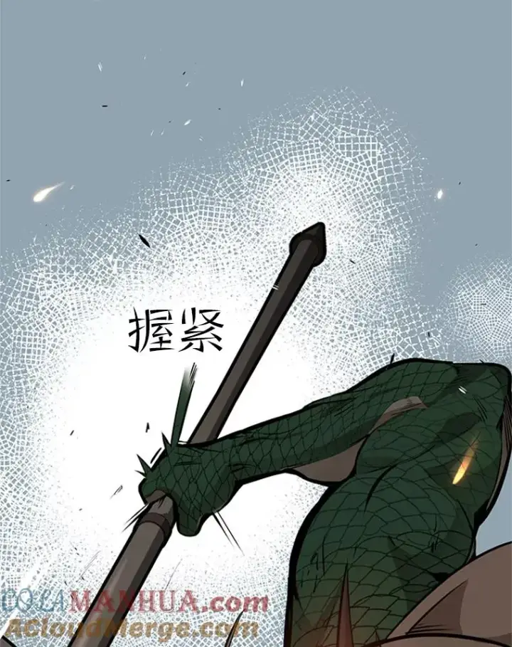 漫画《新手关卡太难了》37.改变心意？第37张图