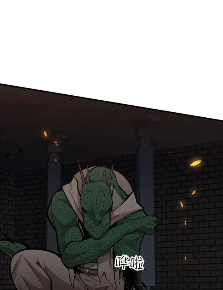 漫画《新手关卡太难了》37.改变心意？第64张图