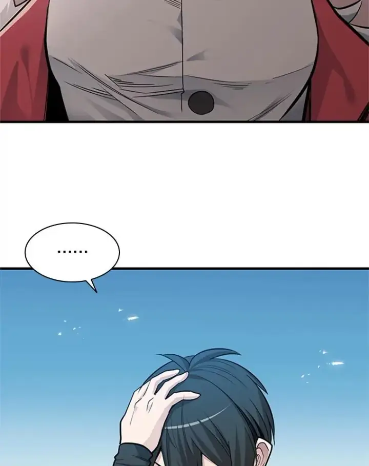 漫画《新手关卡太难了》40.团队作战第23张图