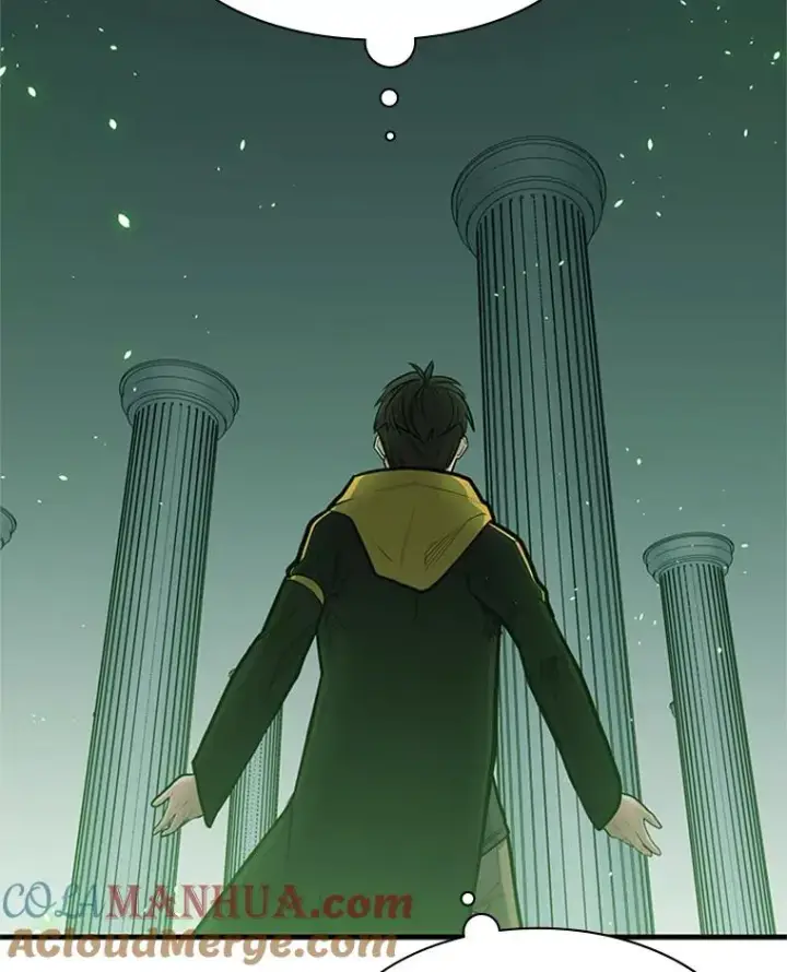 漫画《新手关卡太难了》40.团队作战第89张图