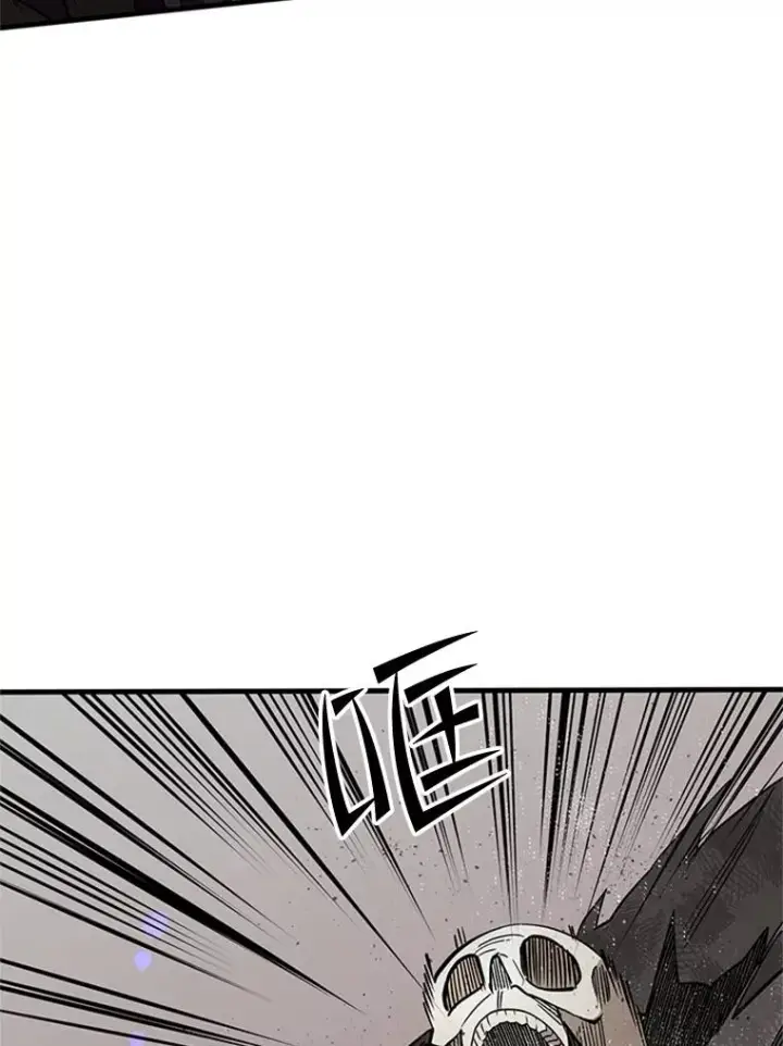 漫画《新手关卡太难了》41.6层通关失败第100张图