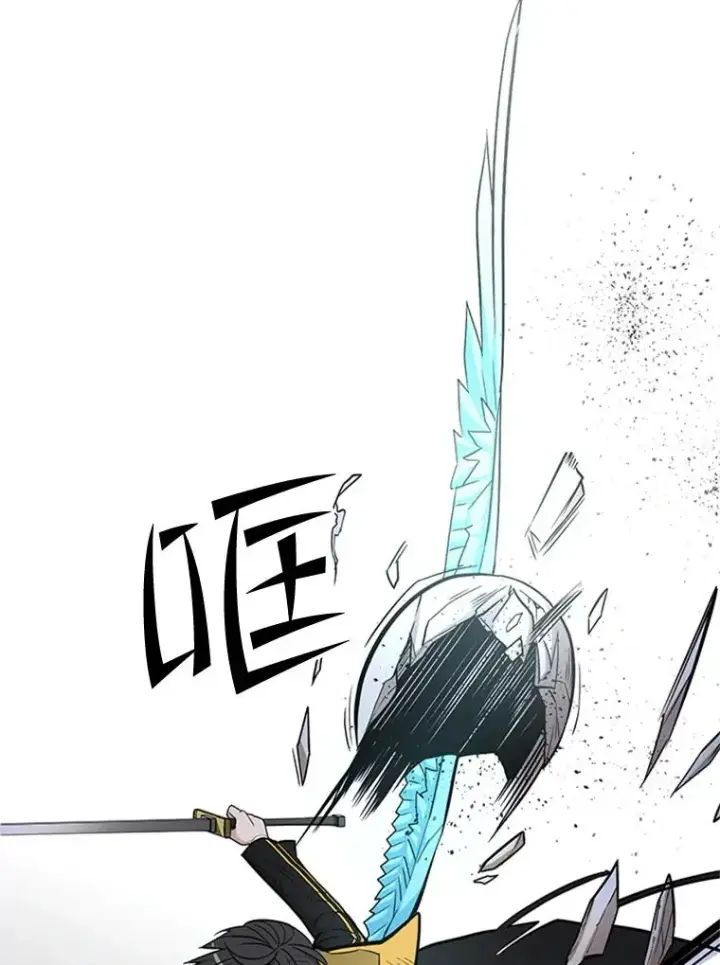 漫画《新手关卡太难了》41.6层通关失败第92张图