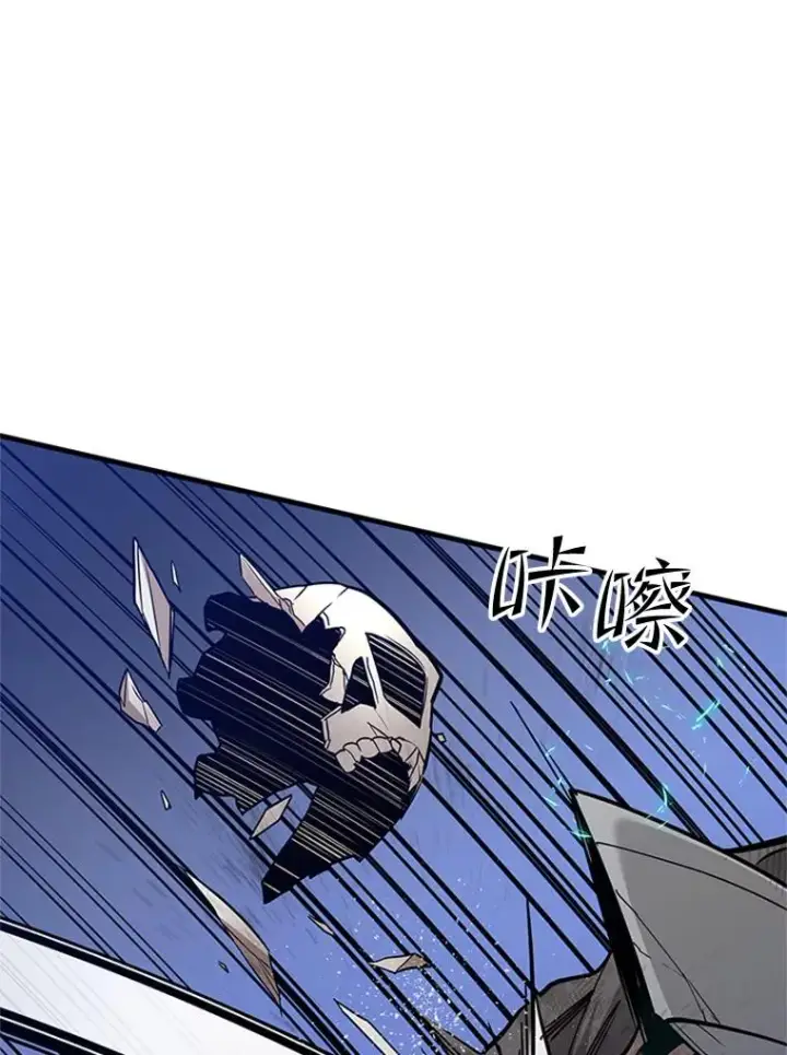 漫画《新手关卡太难了》41.6层通关失败第94张图