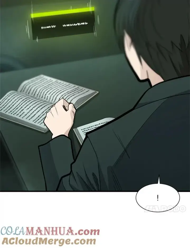 漫画《新手关卡太难了》47.养龙第21张图