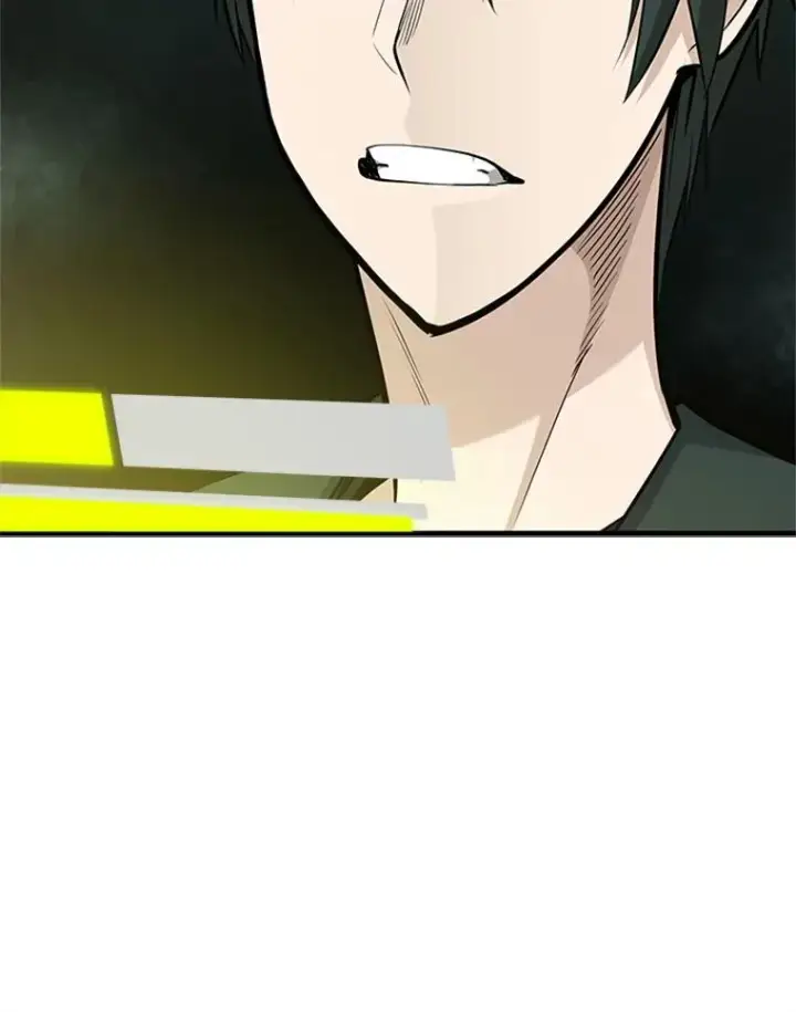 漫画《新手关卡太难了》47.养龙第76张图