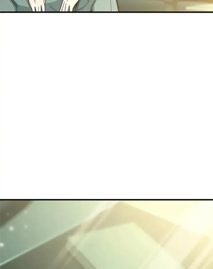 漫画《新手关卡太难了》47.养龙第84张图