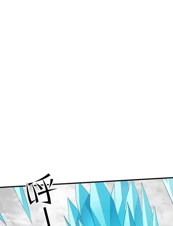 漫画《新手关卡太难了》48.61层第20张图