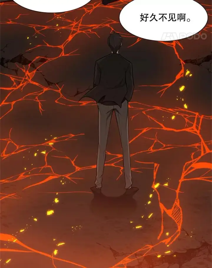 漫画《新手关卡太难了》48.61层第91张图