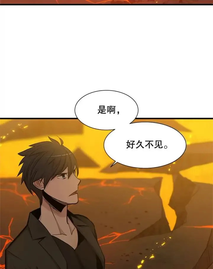 漫画《新手关卡太难了》48.61层第92张图