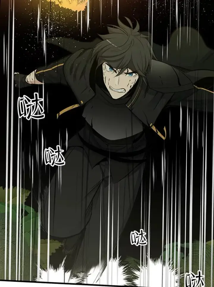 漫画《新手关卡太难了》52.密林（1）第107张图