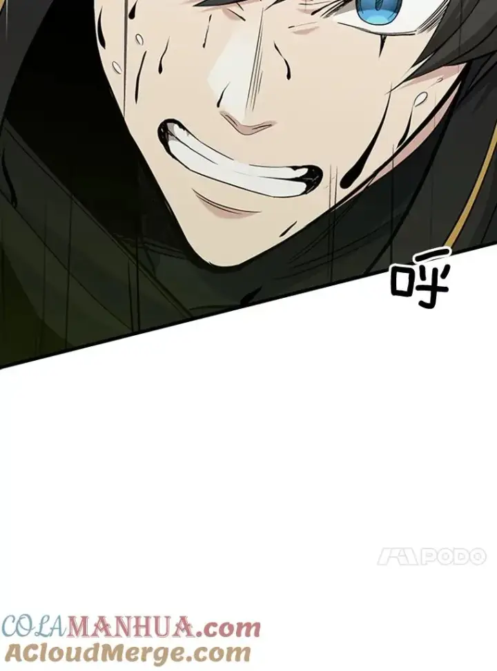 漫画《新手关卡太难了》52.密林（1）第109张图