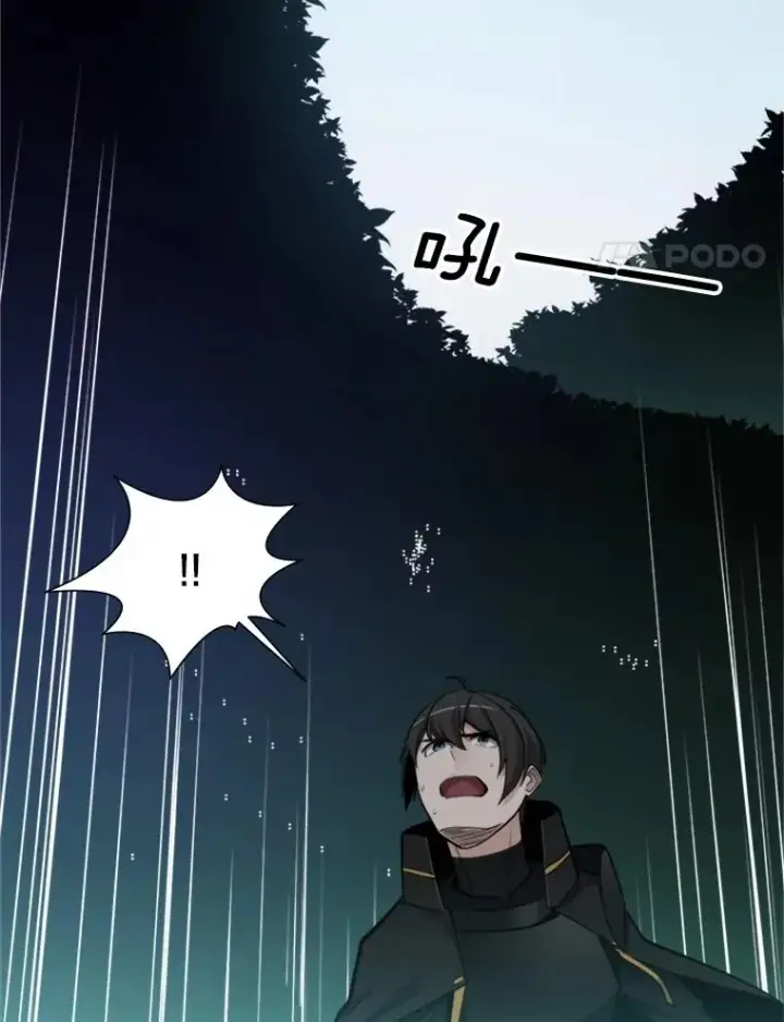 漫画《新手关卡太难了》52.密林（1）第4张图