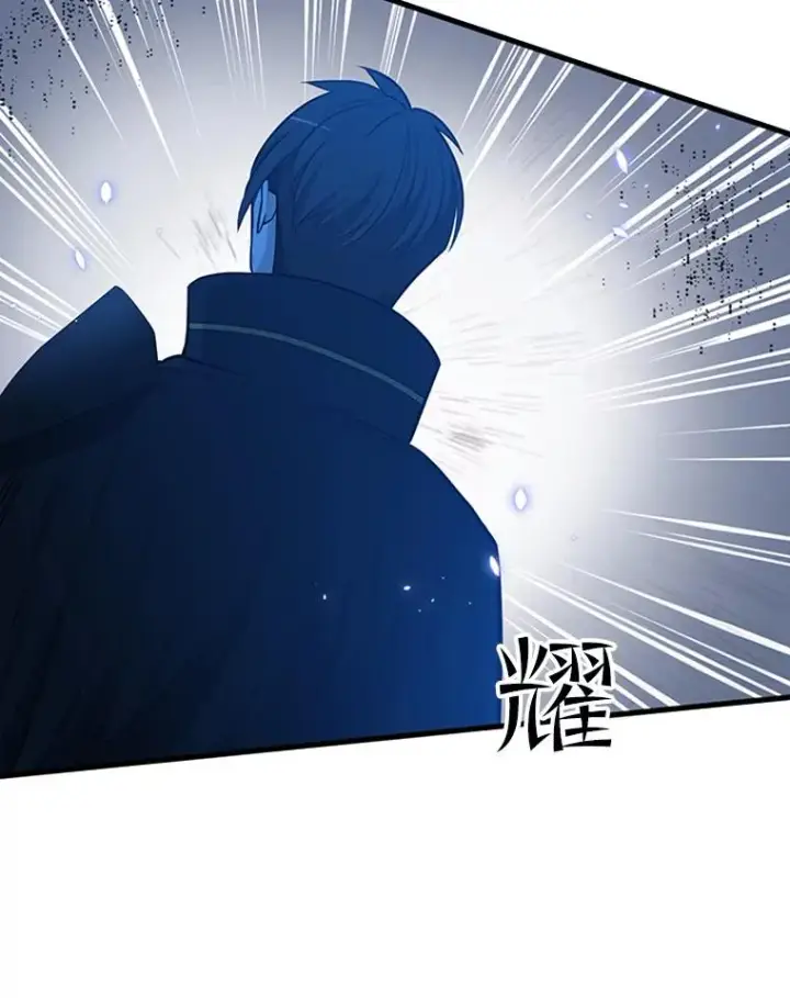 漫画《新手关卡太难了》53.密林（2）第100张图