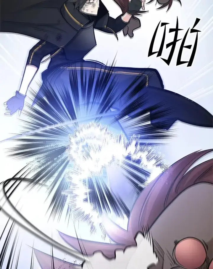 漫画《新手关卡太难了》54.密林（3）第130张图