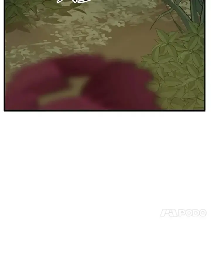 漫画《新手关卡太难了》54.密林（3）第18张图