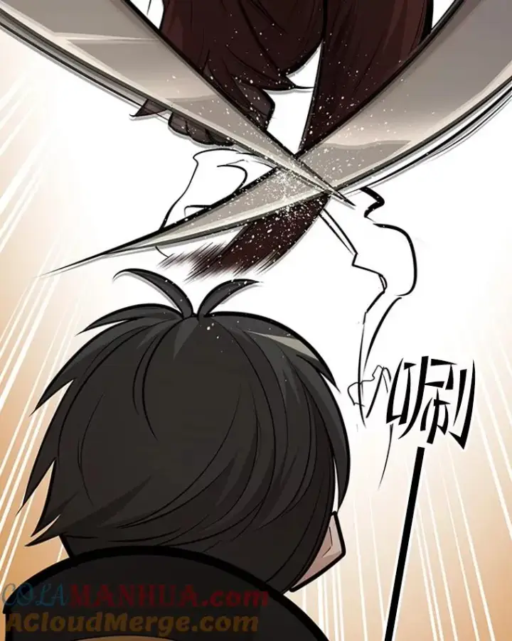 漫画《新手关卡太难了》54.密林（3）第21张图
