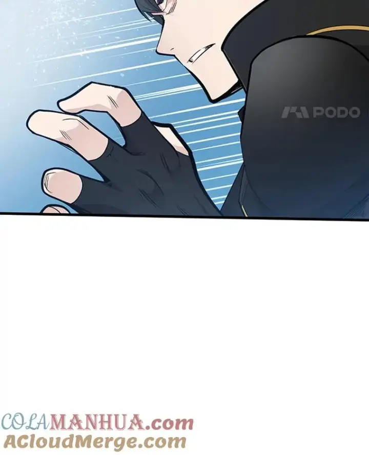 漫画《新手关卡太难了》54.密林（3）第5张图