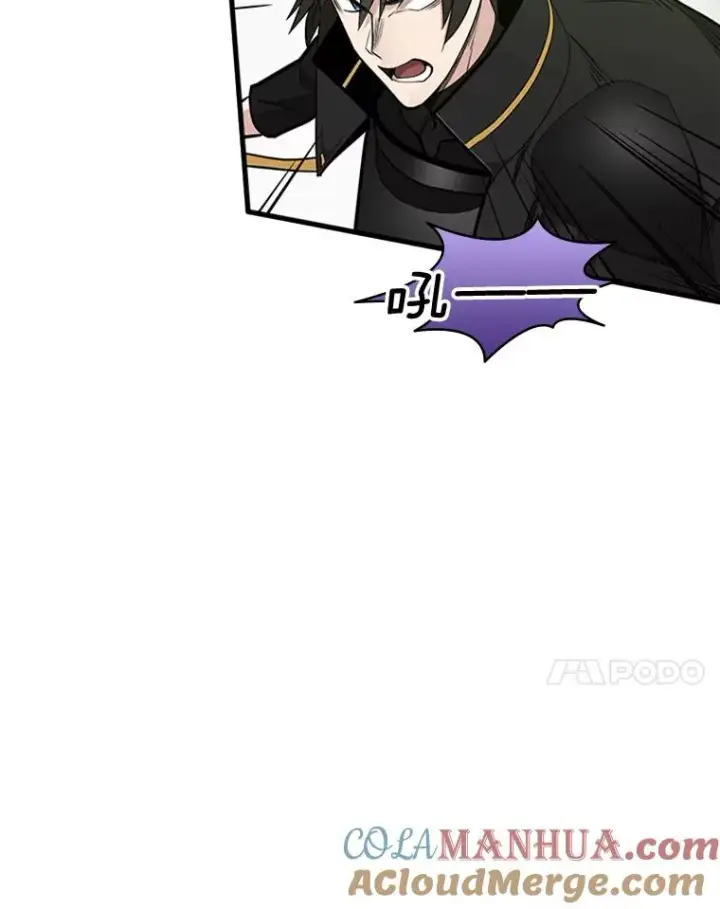 漫画《新手关卡太难了》54.密林（3）第61张图