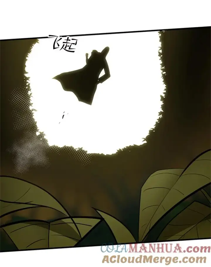 漫画《新手关卡太难了》54.密林（3）第77张图