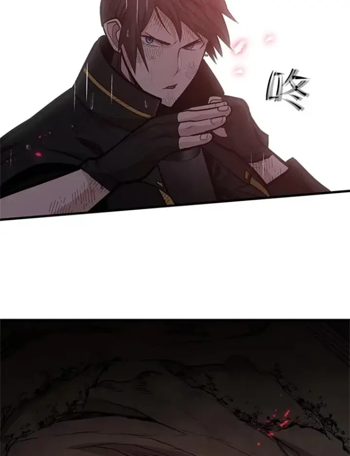 漫画《新手关卡太难了》57.密林（6）第10张图