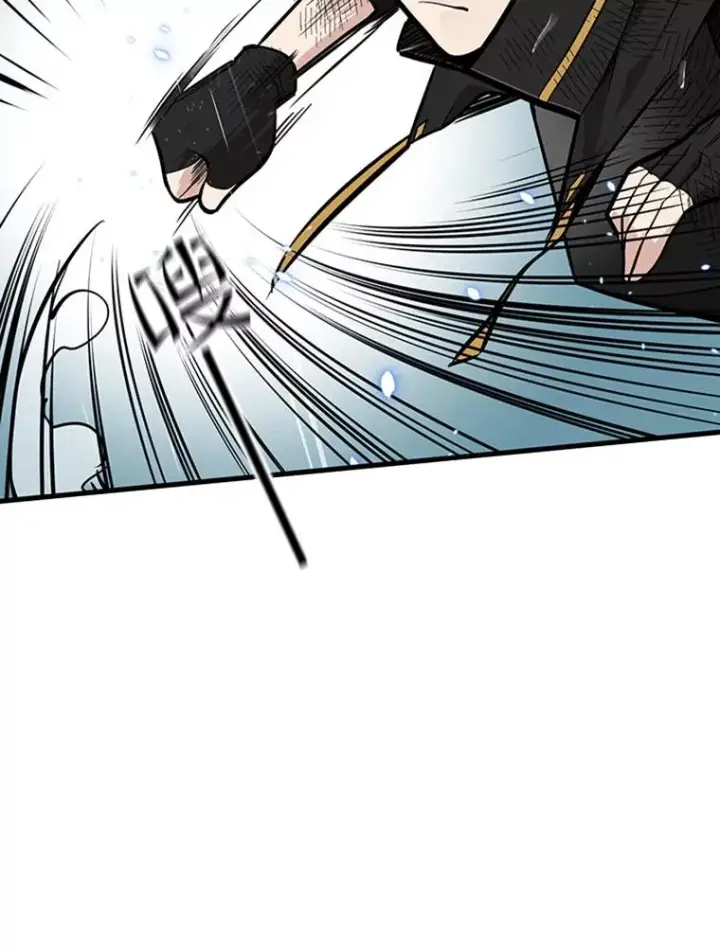 漫画《新手关卡太难了》57.密林（6）第36张图