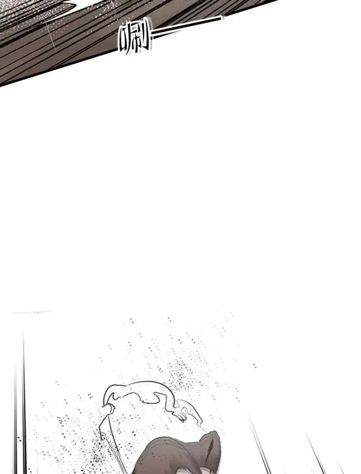 漫画《新手关卡太难了》57.密林（6）第38张图