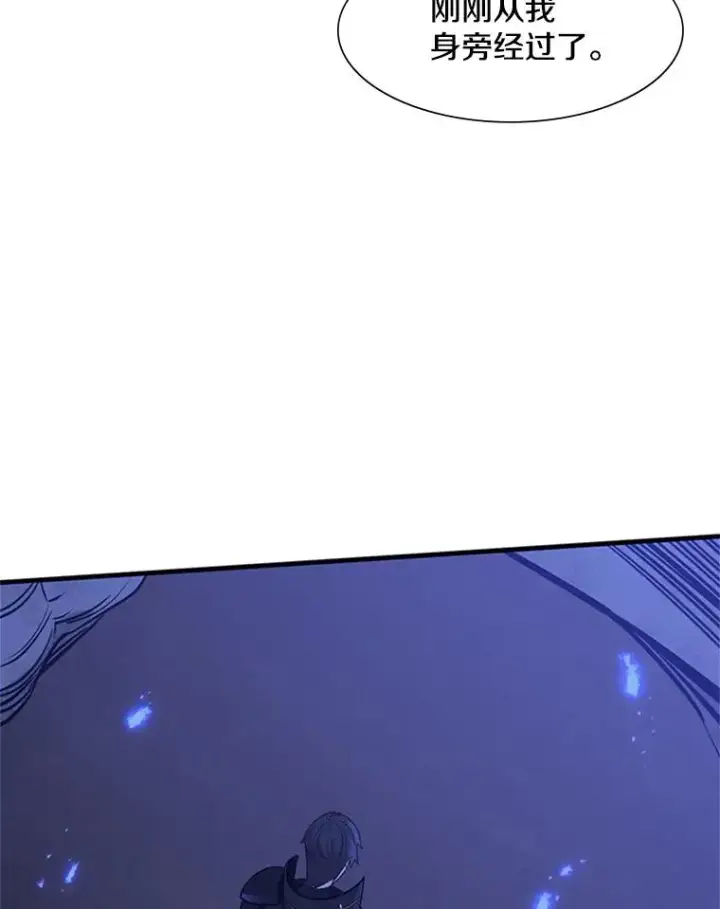 漫画《新手关卡太难了》57.密林（6）第68张图