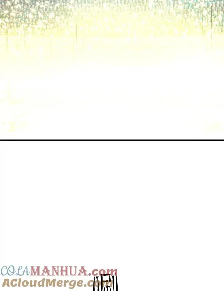 漫画《新手关卡太难了》83.预赛（2）第5张图