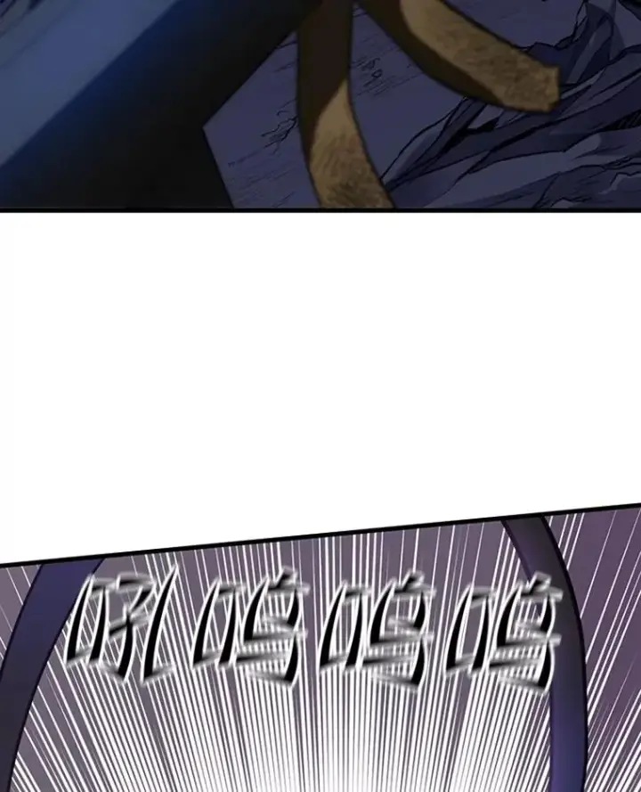 漫画《新手关卡太难了》99.成功逼出二重身第96张图