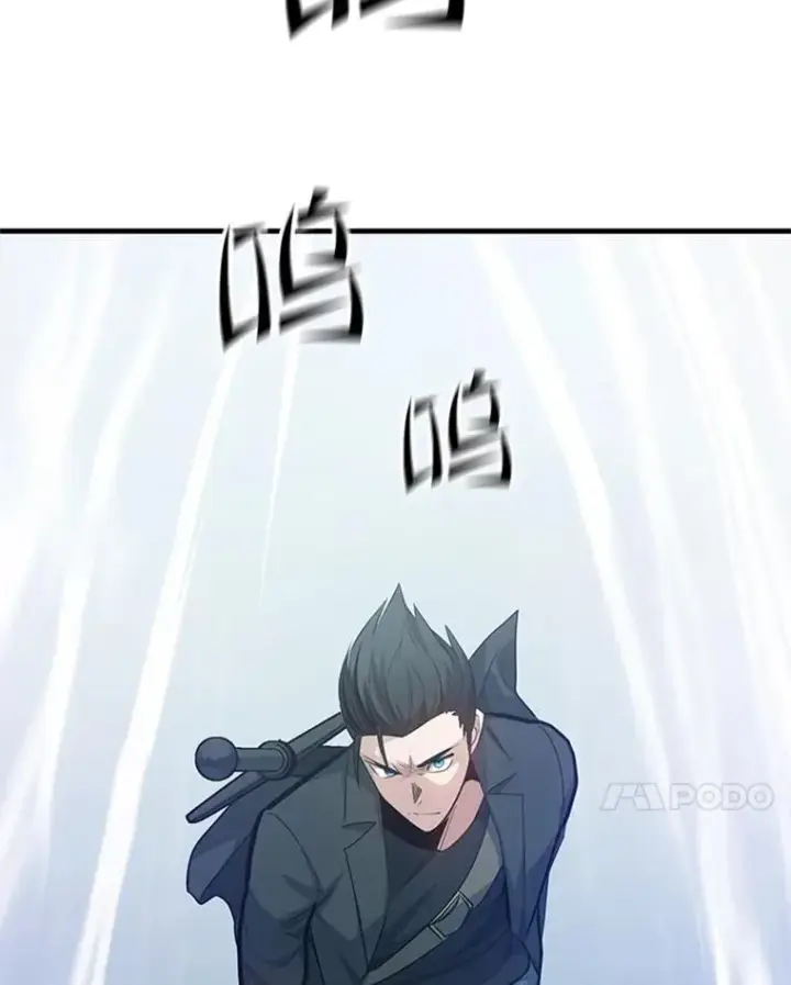 漫画《新手关卡太难了》107.确认性别第118张图