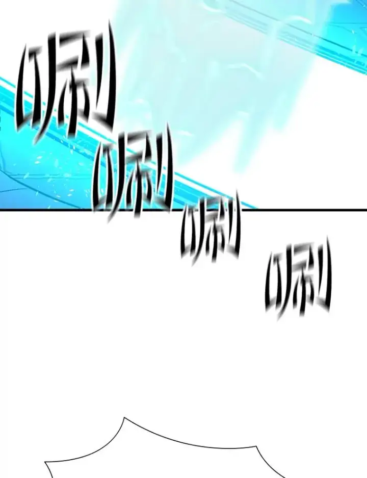 漫画《新手关卡太难了》113.欺骗第114张图