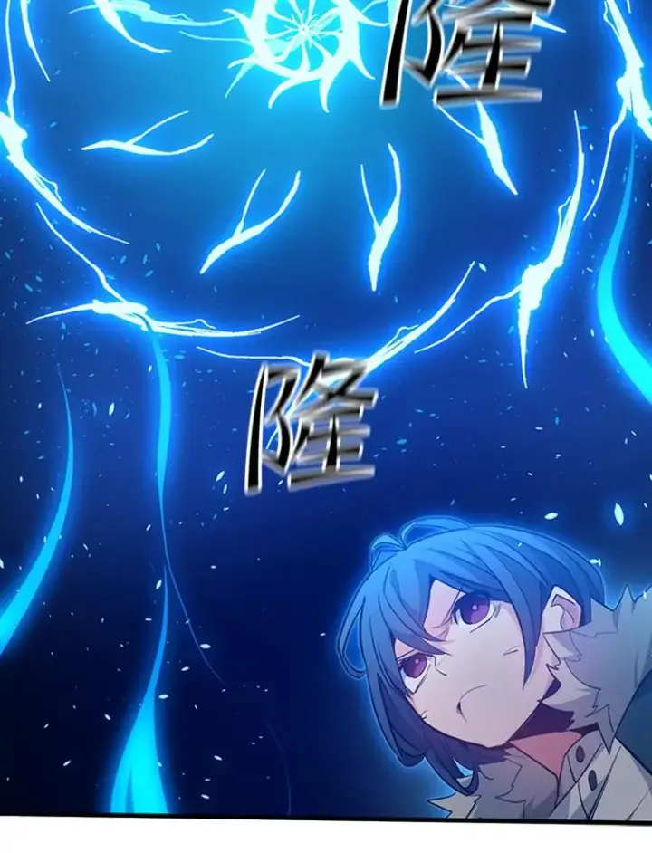 漫画《新手关卡太难了》113.欺骗第119张图