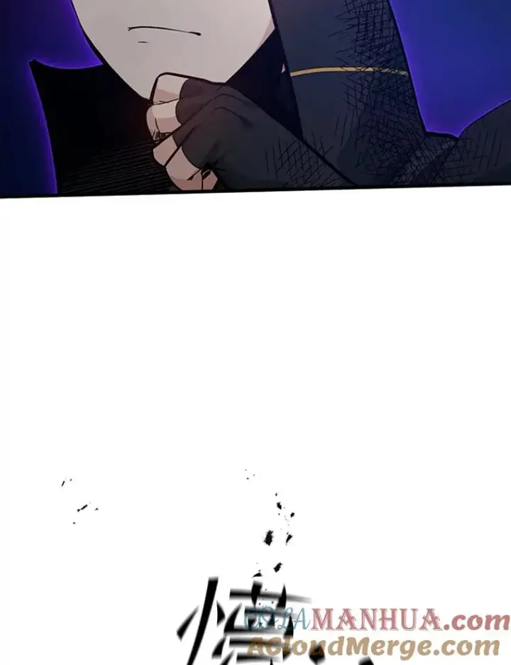 漫画《新手关卡太难了》113.欺骗第25张图