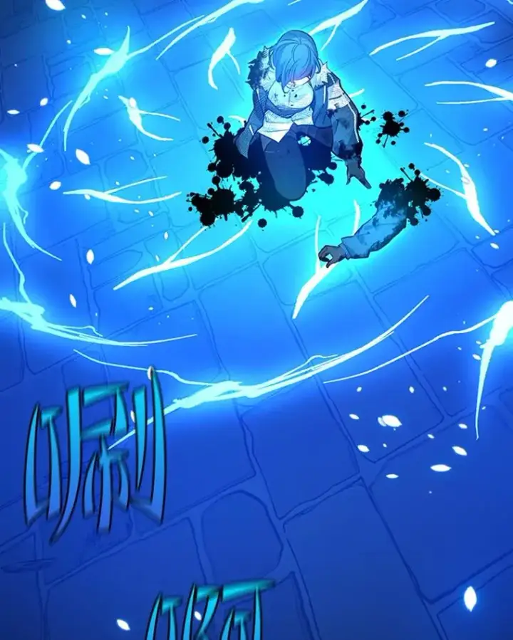 漫画《新手关卡太难了》113.欺骗第48张图