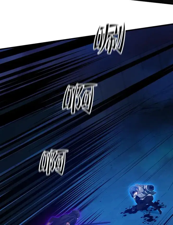 漫画《新手关卡太难了》113.欺骗第64张图