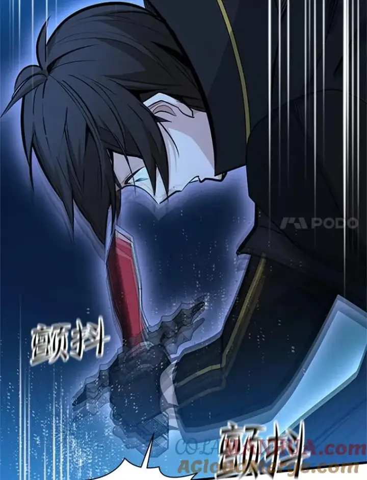 漫画《新手关卡太难了》119.观战第129张图