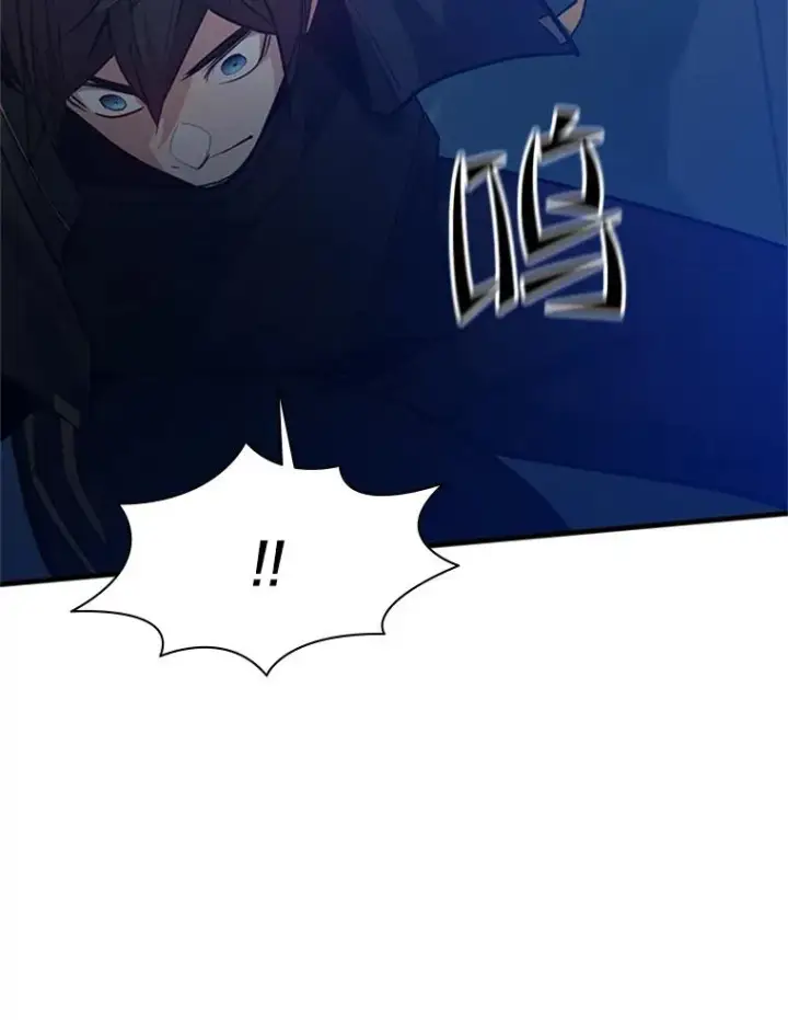 漫画《新手关卡太难了》119.观战第138张图