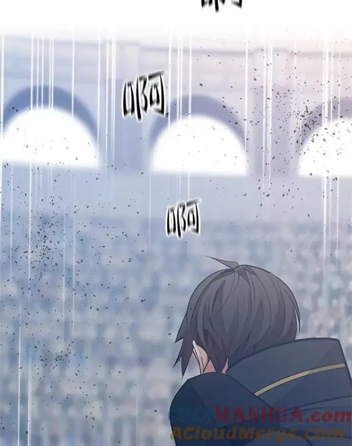 漫画《新手关卡太难了》119.观战第85张图