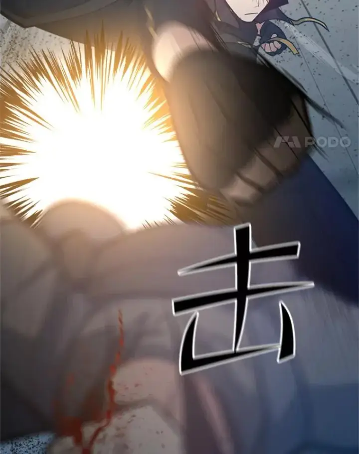 漫画《新手关卡太难了》121.第3个对手第104张图