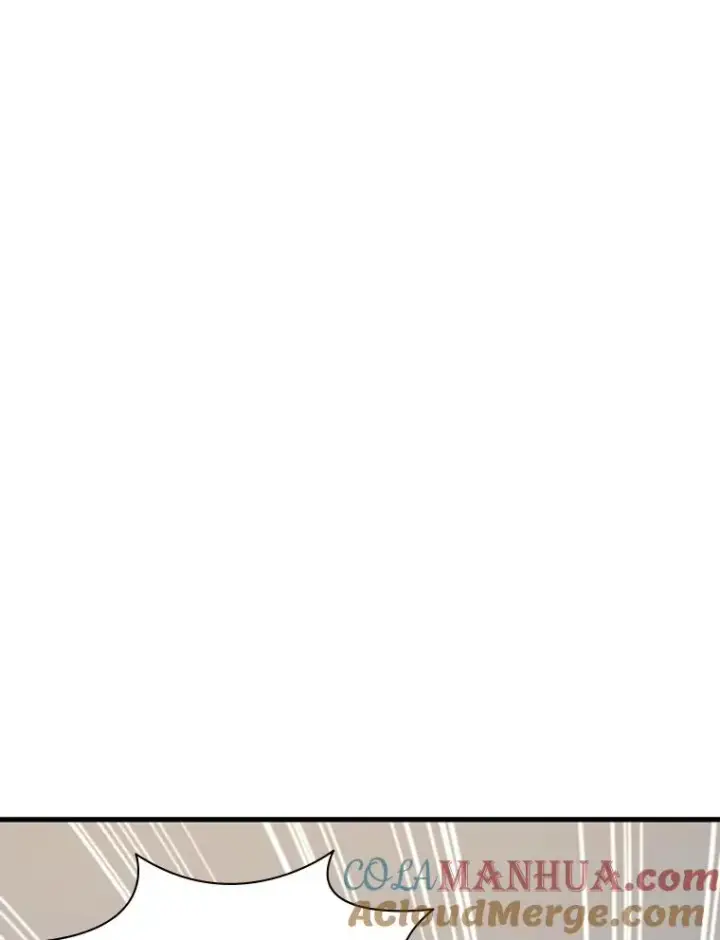 漫画《新手关卡太难了》121.第3个对手第121张图