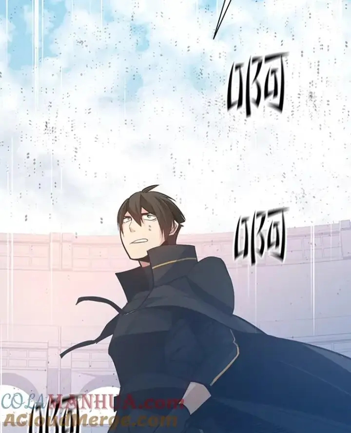 漫画《新手关卡太难了》121.第3个对手第145张图