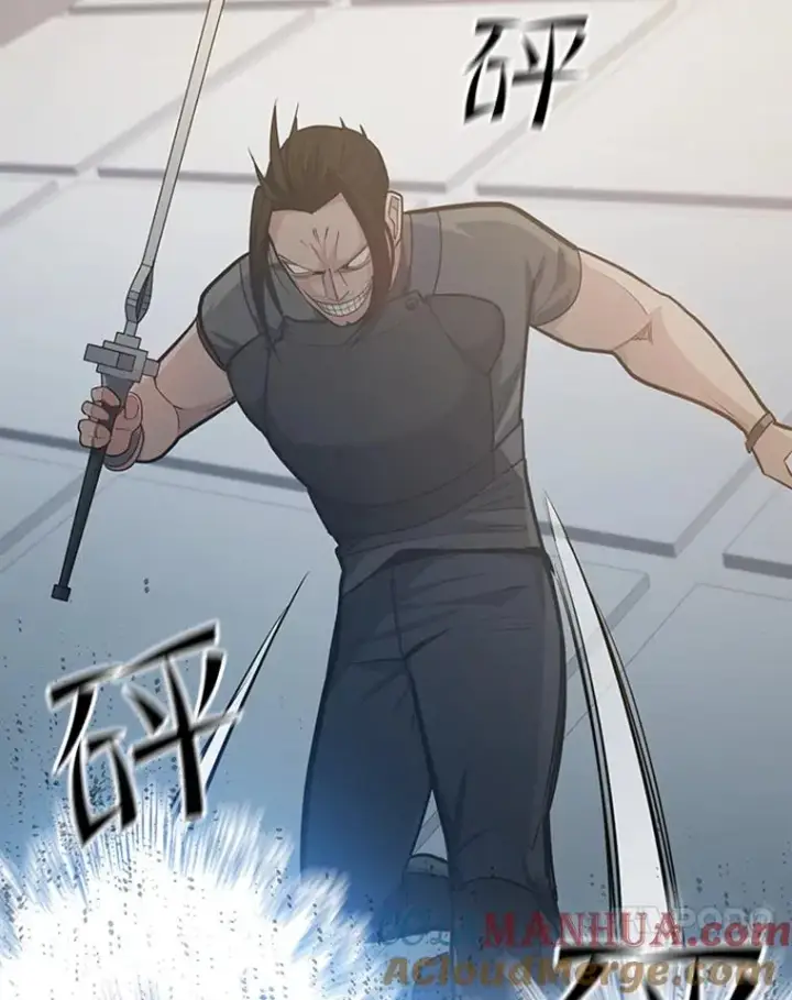 漫画《新手关卡太难了》121.第3个对手第21张图