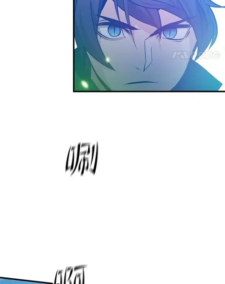 漫画《新手关卡太难了》125.狮子和兔子第111张图