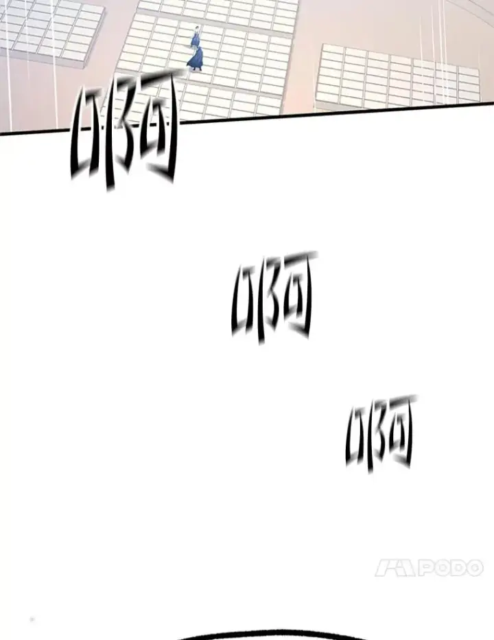 漫画《新手关卡太难了》125.狮子和兔子第144张图